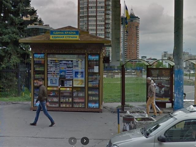 Зупинка 1.2x1.8,  пл. Лесі Українки, 1