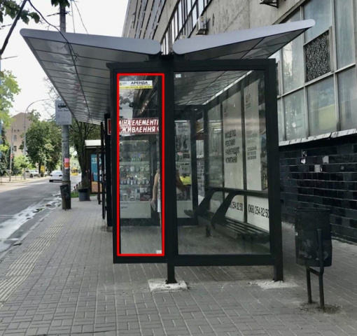 Зупинка 1.26x2.24,  Зуп. "Вул. Головка", Вул. Солом'янська, 21