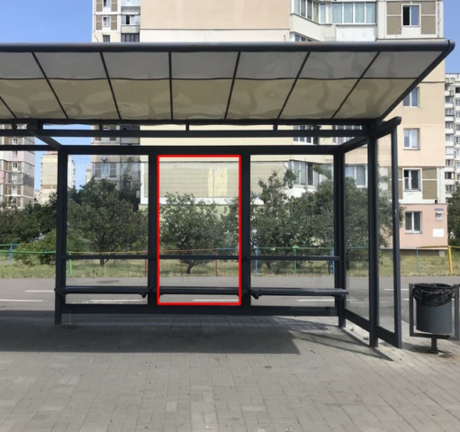 Зупинка 1.26x2.24,  Зуп. «Вул. Драйзера», Проспект Маяковського, 16-а
