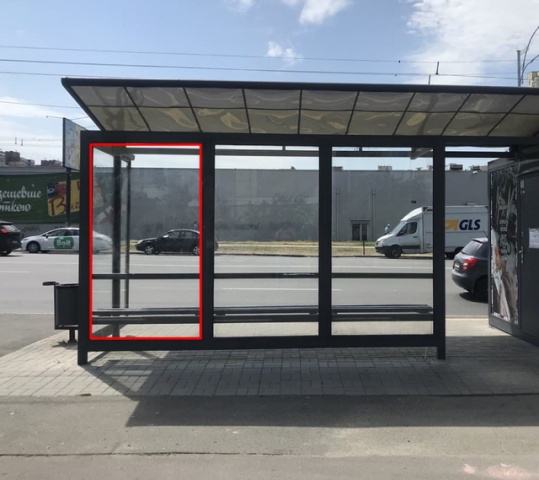 Зупинка 1.26x2.24,  Зуп. "Вул. Ващенка", Вул. Чавдар, 3