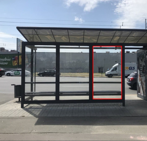 Зупинка 1.26x2.24,  Зуп. "Вул. Радунська", Милославська