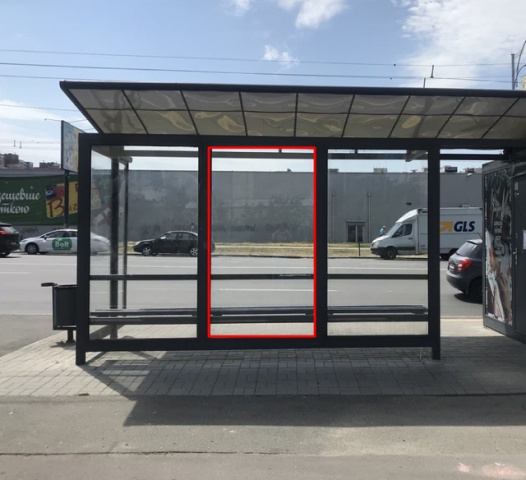 Зупинка 1.26x2.24,  Зуп. «Проспект Ватутіна», Вул. Братиславська, 3